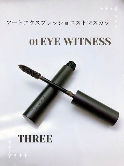 アートエクスプレッショニストマスカラ/THREE/マスカラを使ったクチコミ(1枚目)