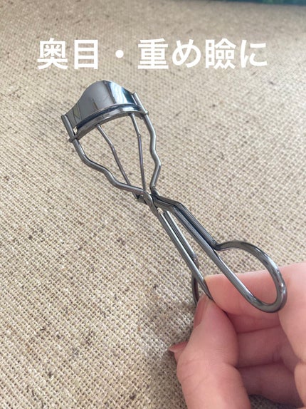 プッシュ&キャッチカーラー/コージー/ビューラーを使ったクチコミ(1枚目)