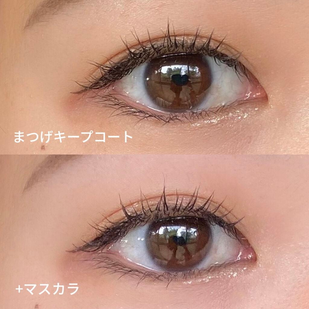 まつげくるんとカーラー/SHOBIDO/ビューラーを使ったクチコミ(6枚目)