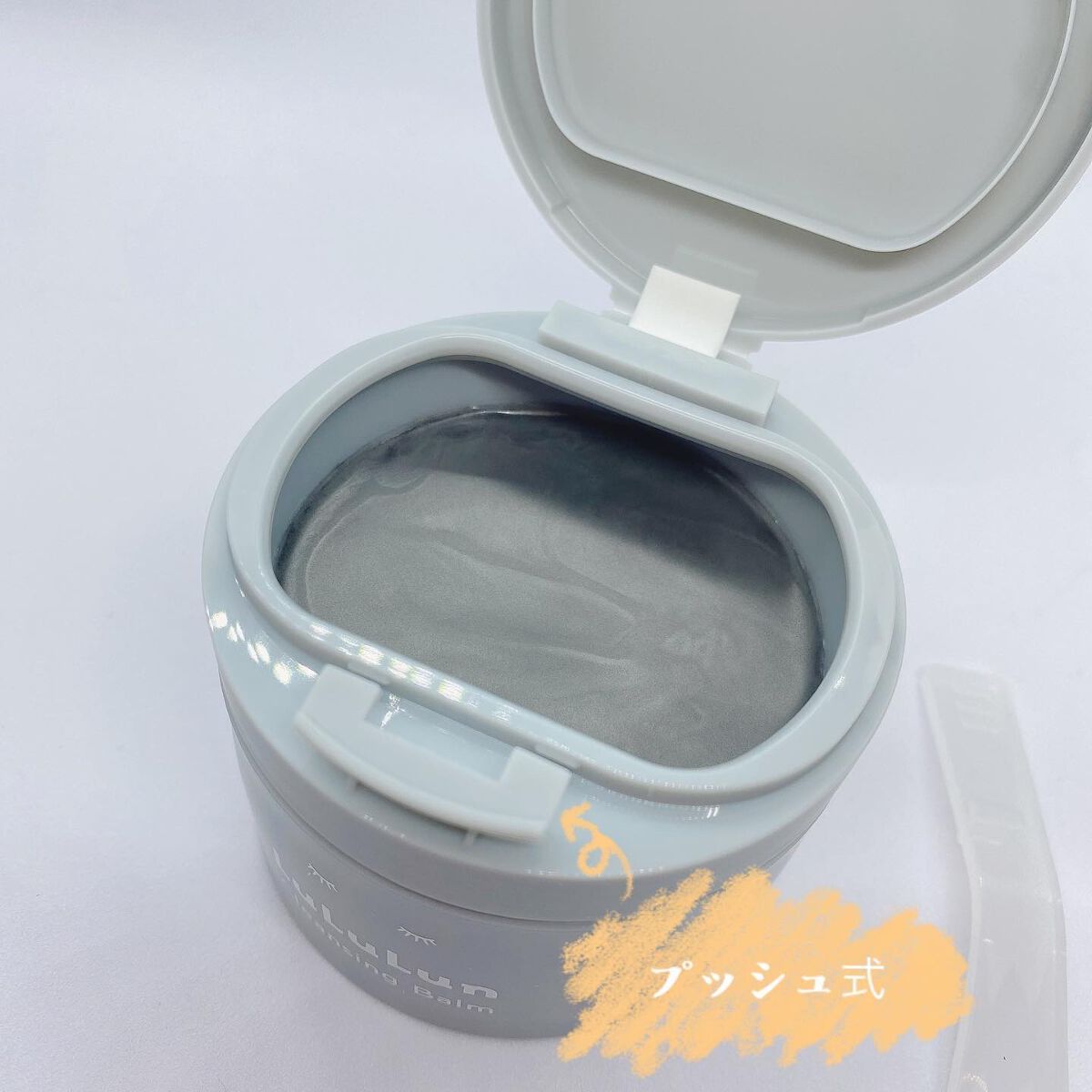 ルルルンクレンジング トーニングバーム CLEAR BLACK/ルルルン/クレンジングバームを使ったクチコミ(3枚目)