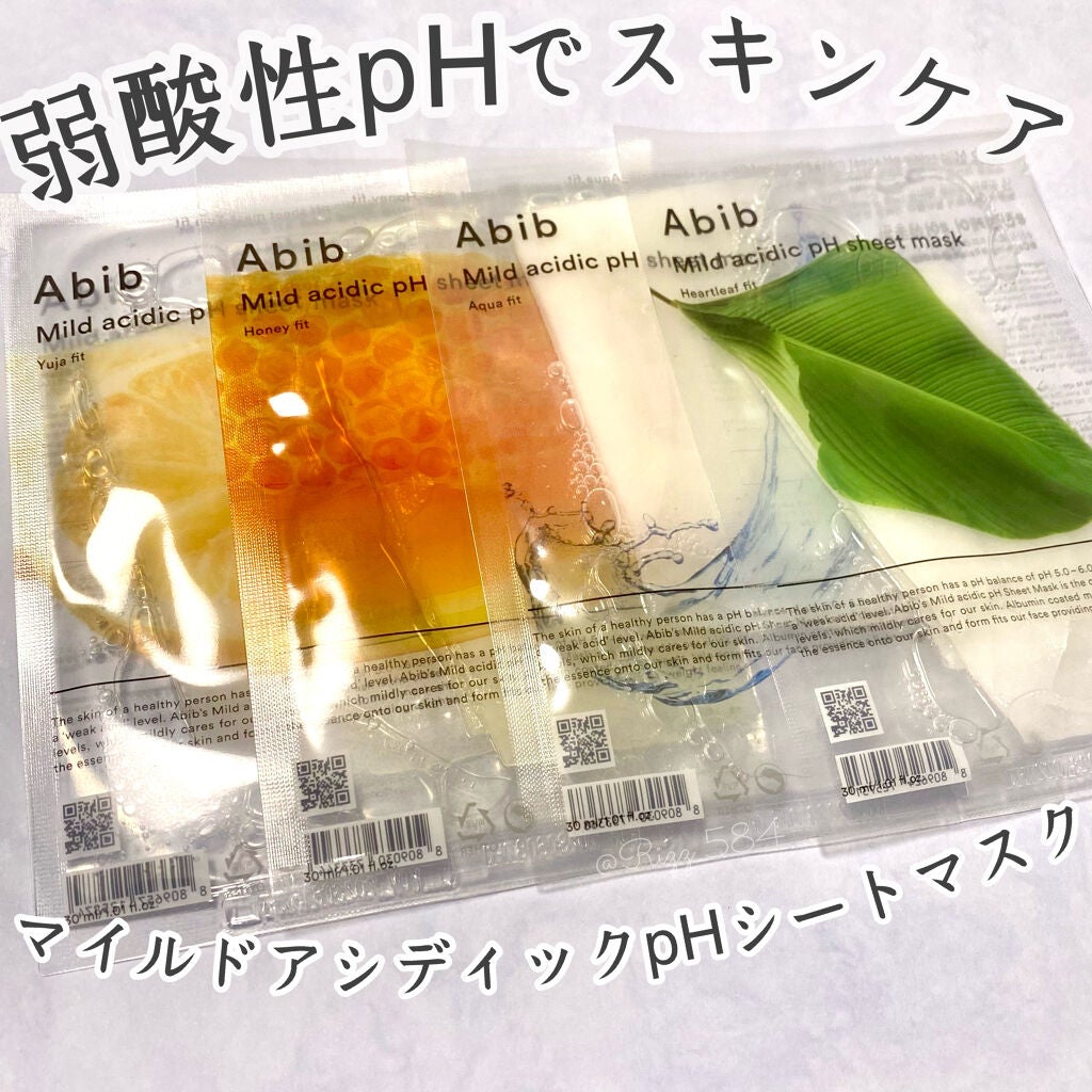 弱酸性pHシートマスク アクアフィット/Abib /シートマスク・パックを使ったクチコミ(1枚目)