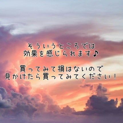 フィーノ プレミアムタッチ 濃厚美容液ヘアマスク/フィーノ/ヘアマスク・ヘアパックを使ったクチコミ(7枚目)