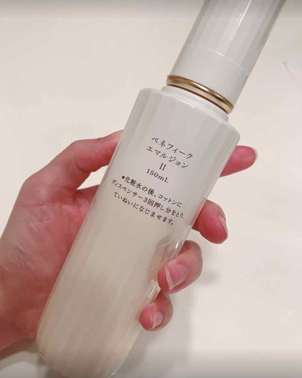 エマルジョン I/BENEFIQUE/乳液を使ったクチコミ(2枚目)