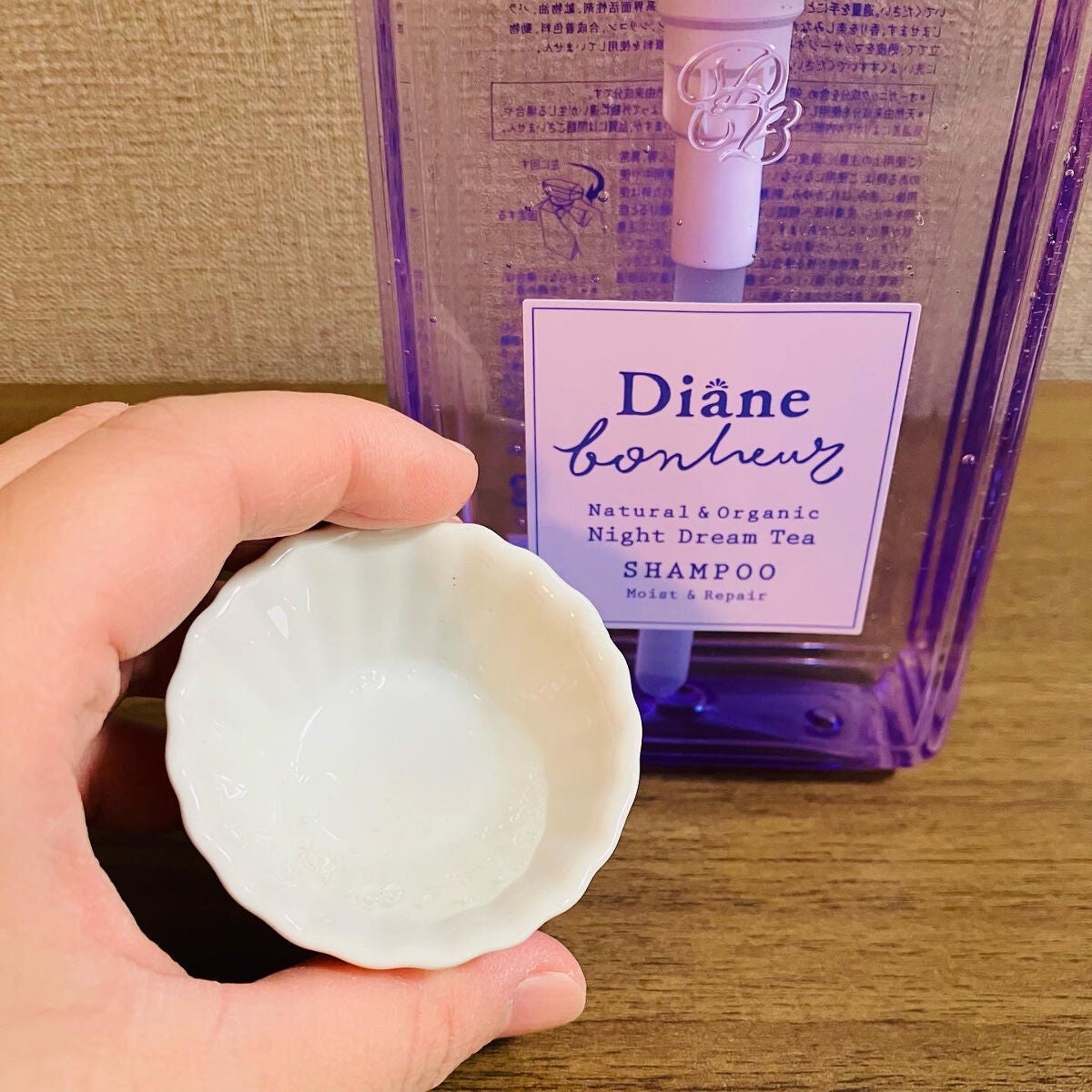 ダイアンボヌール モイスト&リペア シャンプー/トリートメント ナイトドリームティーの香り/ダイアン/市販シャンプーを使ったクチコミ(4枚目)