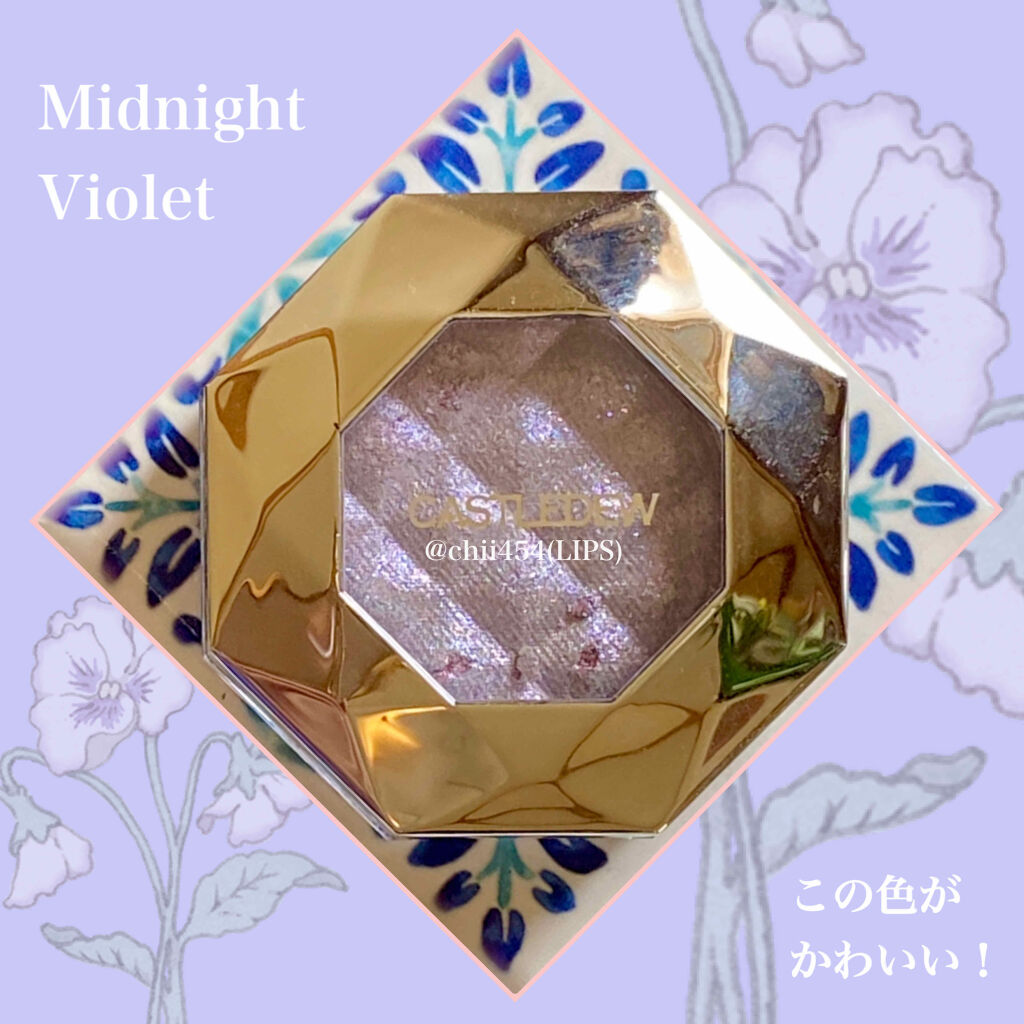 エクストリームパールアイズ/キャッスルデュー(CASTLEDEW)/単色アイシャドウを使ったクチコミ（2枚目）