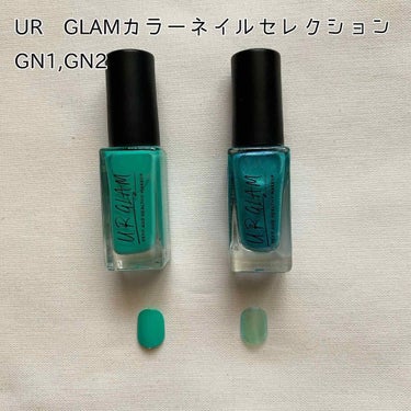 UR GLAM　COLOR NAIL SELECTION/U R GLAM/マニキュアを使ったクチコミ（3枚目）