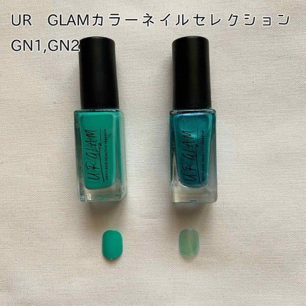 UR GLAM COLOR NAIL SELECTION/U R GLAM/マニキュアを使ったクチコミ(3枚目)