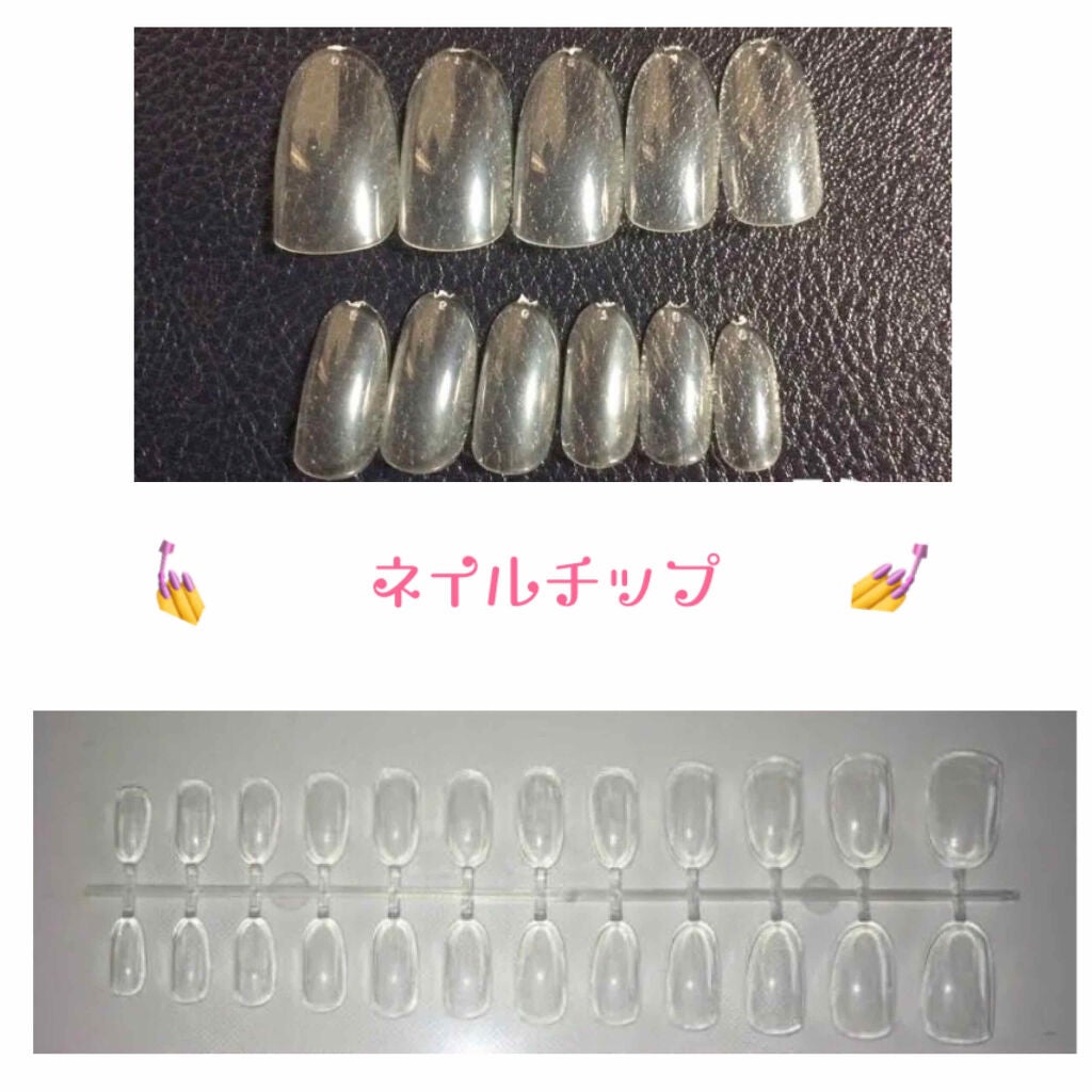 ネイルチップオーバルタイプ/DAISO/ネイルチップ・パーツを使ったクチコミ(1枚目)