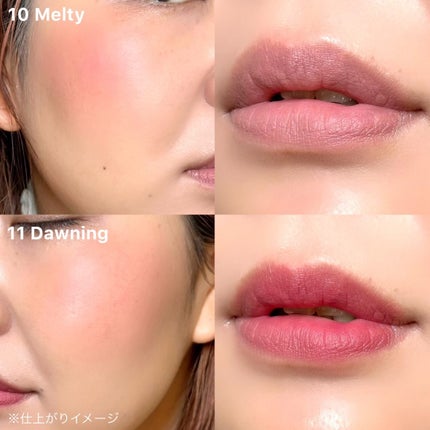 メルティングブラーリップポット/HOLIKA HOLIKA/口紅を使ったクチコミ(6枚目)