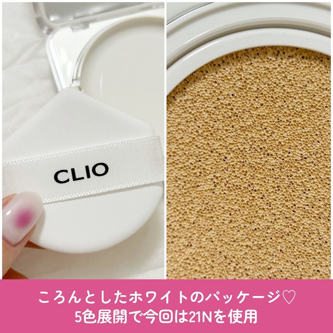 キル カバー ファンウェア クッション ザ オリジナル/CLIO/クッションファンデーションを使ったクチコミ(3枚目)