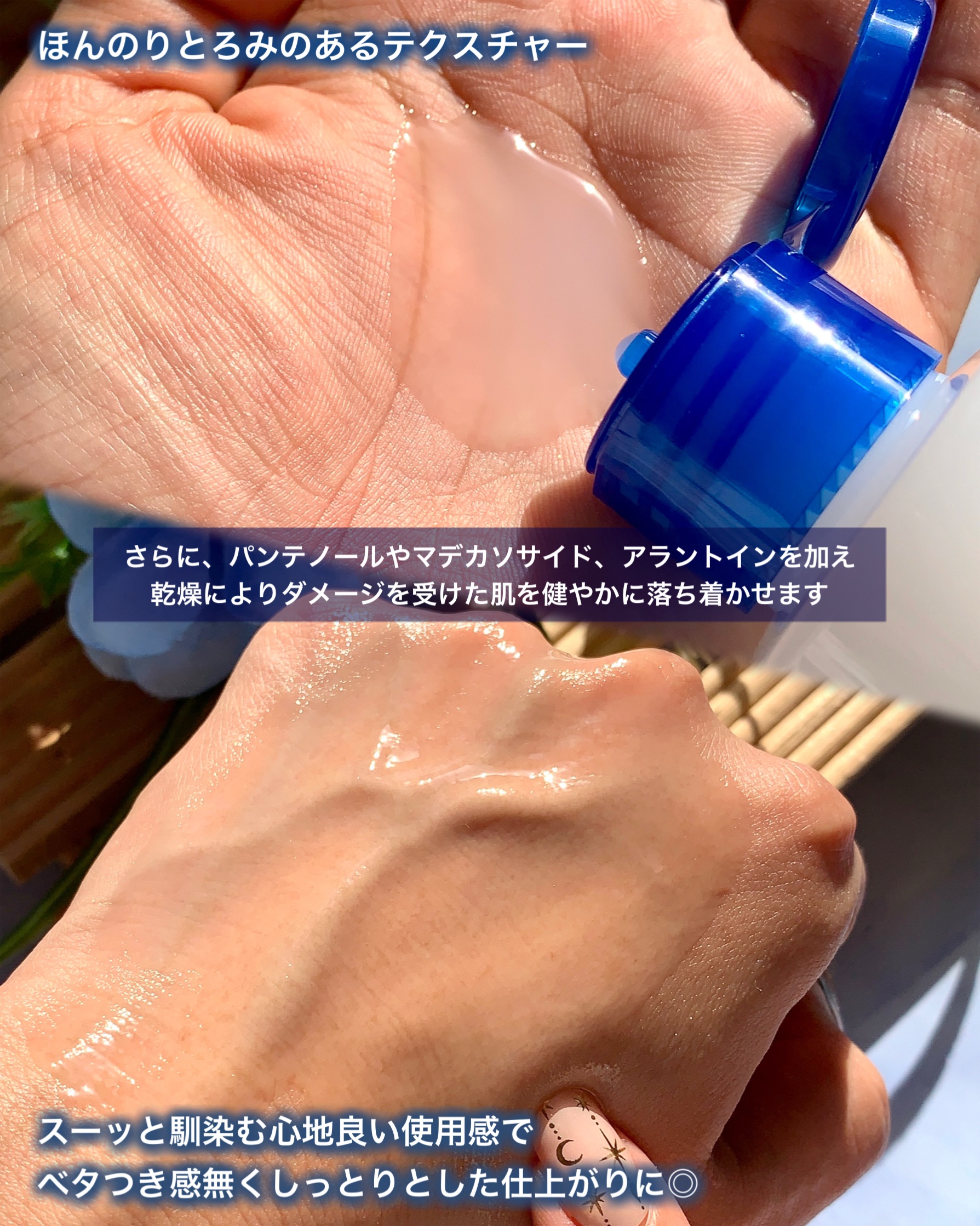 リアルバリア エクストリームクリーム オリジナル/Real Barrier/フェイスクリームを使ったクチコミ（3枚目）