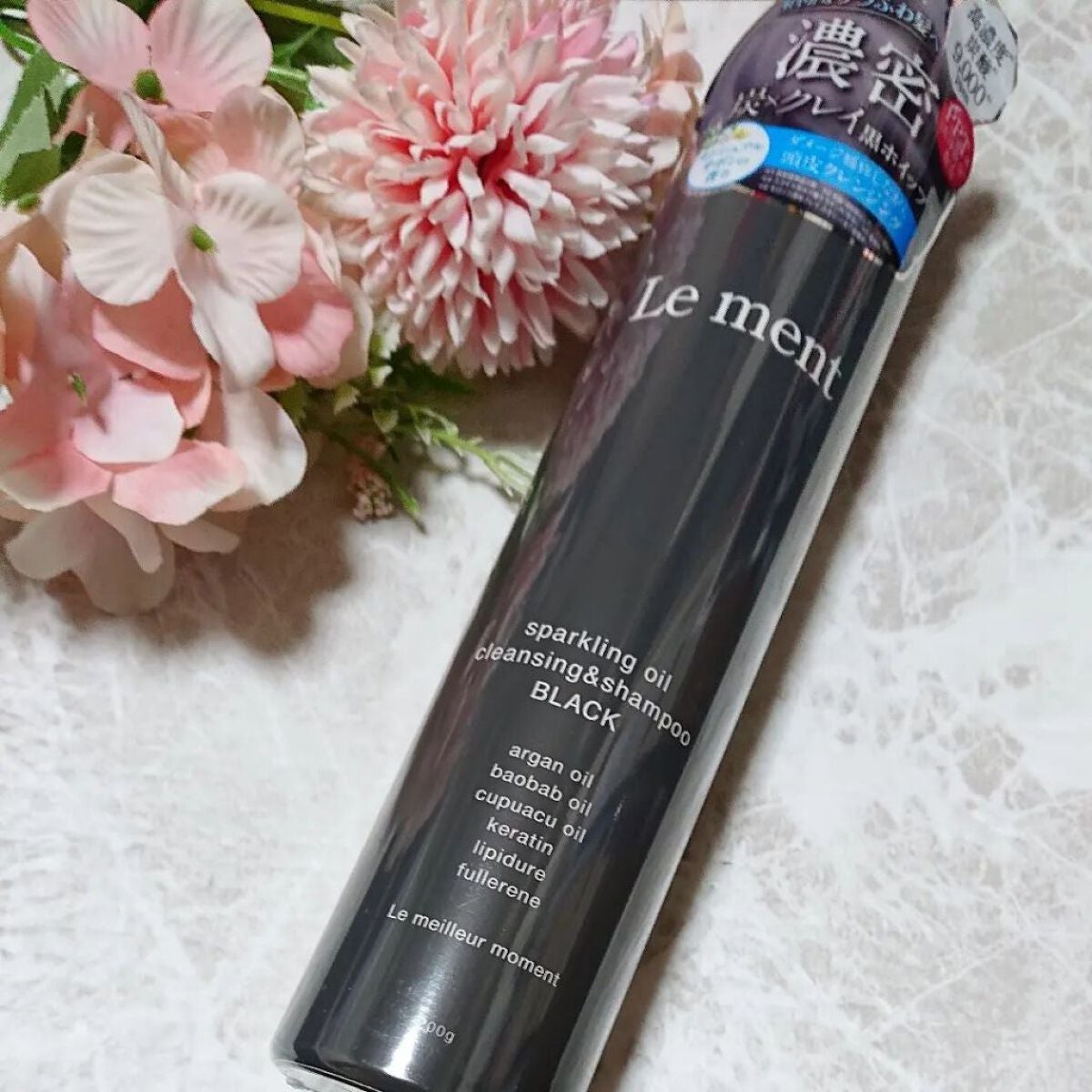 ルメント スパークリングオイル クレンジング&シャンプー/Le ment/市販シャンプーを使ったクチコミ(5枚目)