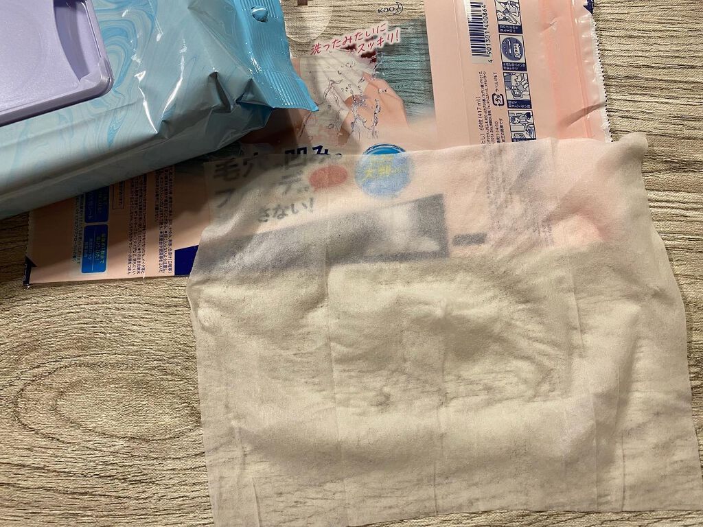 Carrie125 on LIPS 「【ビオレ クリアふきとりシート】・拭くだけで洗ったみたいに汚れ..」(4枚目)