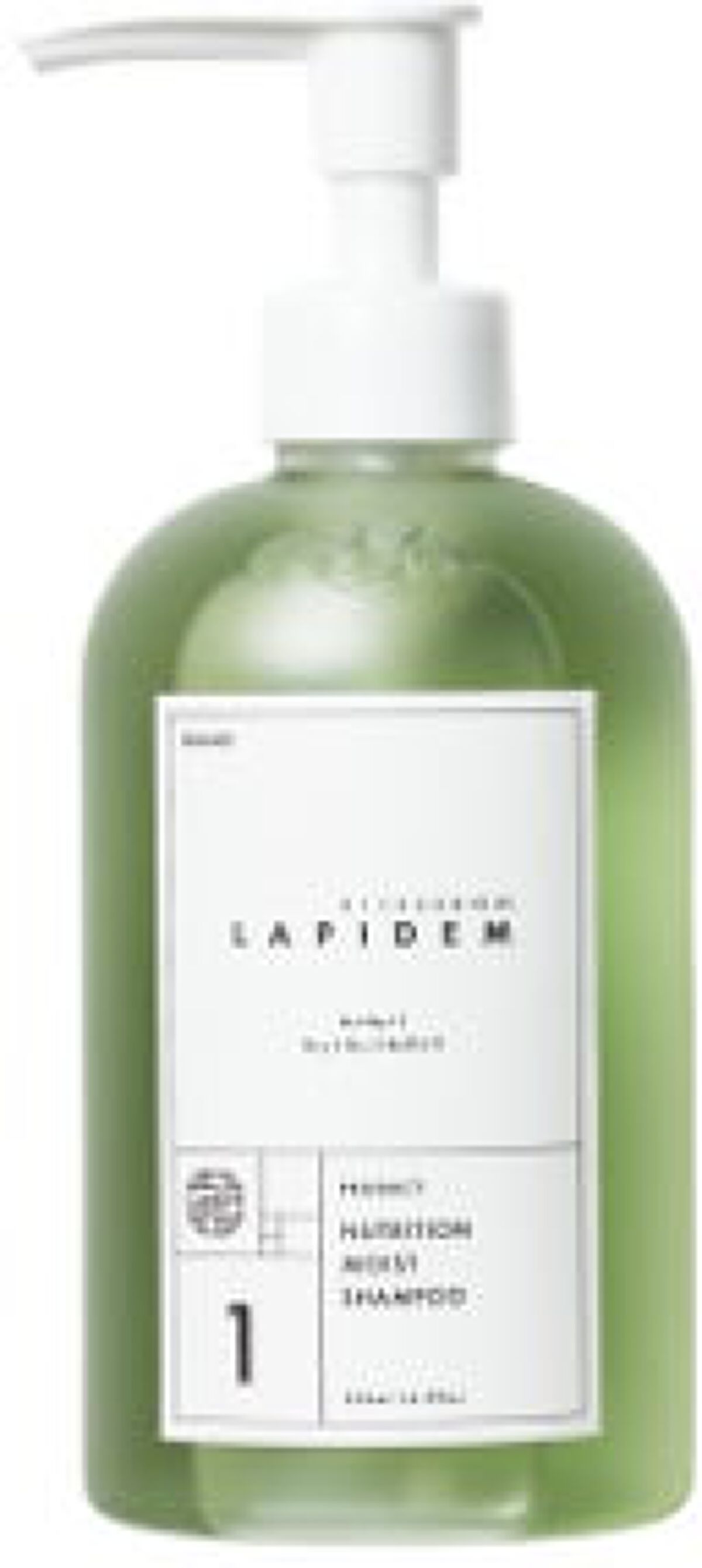 ニュートリション モイスト シャンプー/トリートメント(スキャルプケア用 )  シャンプー