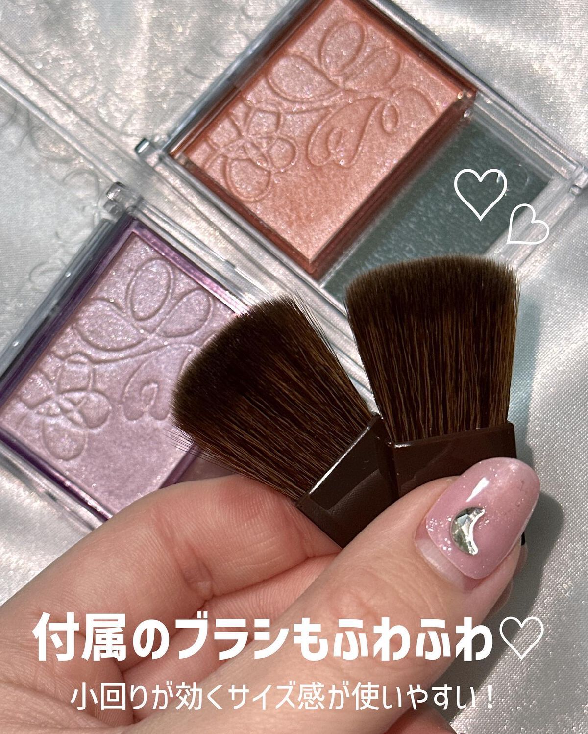 パールグロウニュアンサー/CEZANNE/パウダーハイライトを使ったクチコミ(9枚目)