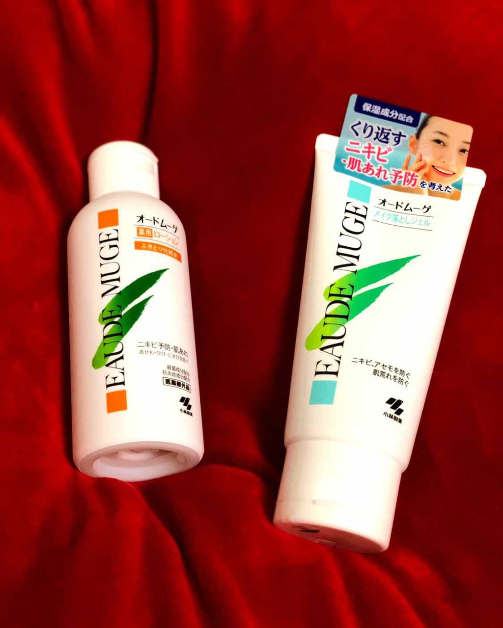 オードムーゲ 薬用ローション(ふきとり化粧水)/オードムーゲ/拭き取り化粧水を使ったクチコミ(1枚目)