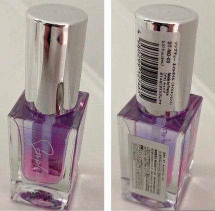 Somptueux(ソンプチュー) ネイルオイル/DAISO/ネイルオイル・トリートメントを使ったクチコミ(2枚目)