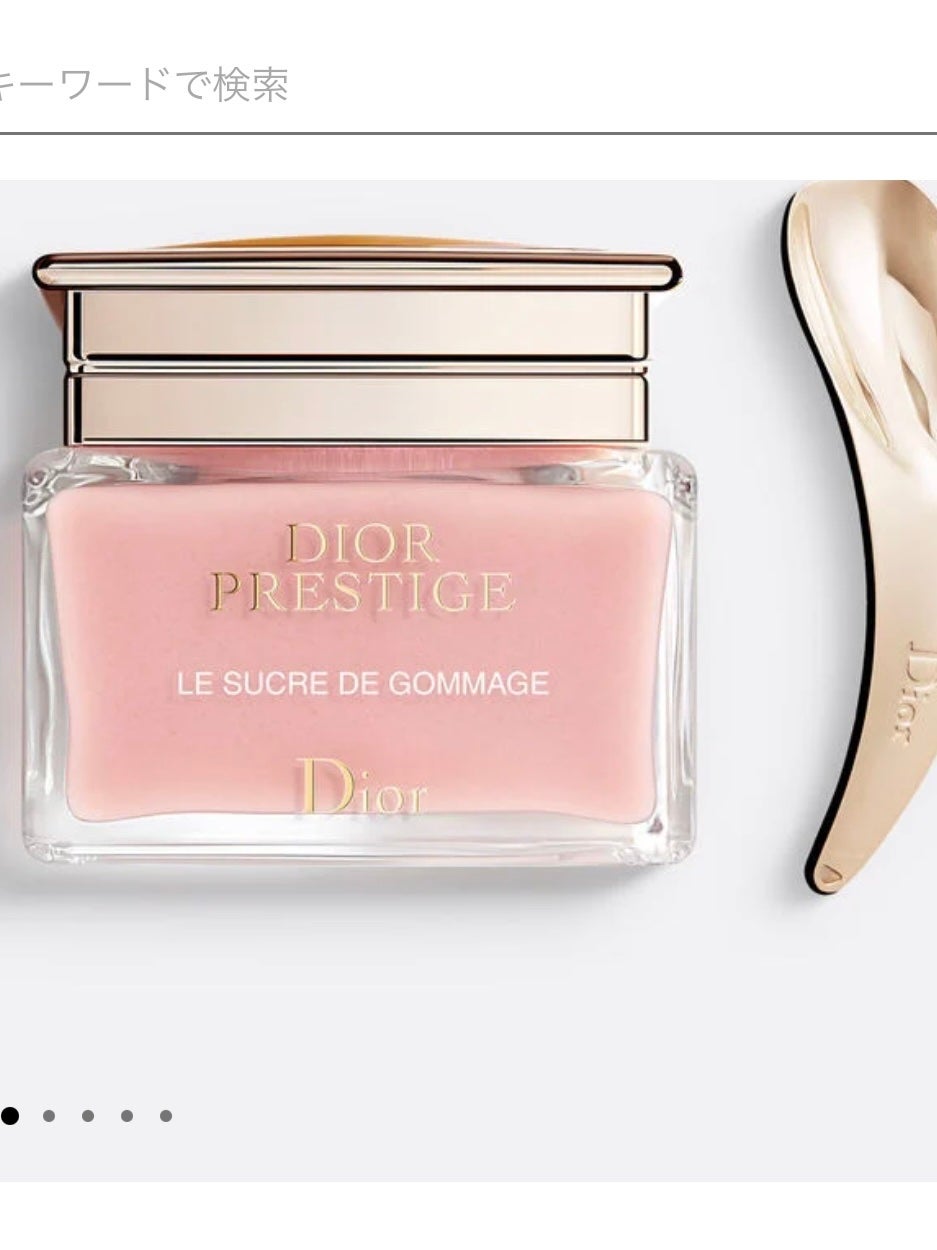 さく on LIPS 「•*¨*•.¸¸💜꙳⋆🌟•*¨*•.¸¸💜꙳⋆🌟•*¨*•..」(1枚目)