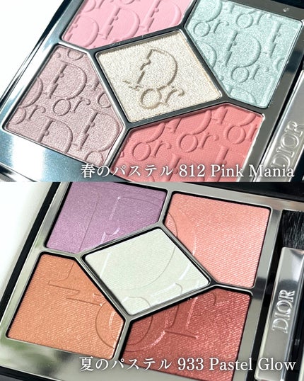 ディオールショウ サンク クルール/Dior/アイシャドウを使ったクチコミ(7枚目)