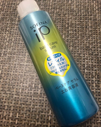 ベースケア セラム<土台美容液> レフィル(180g)/SOFINA iP/美容液を使ったクチコミ(1枚目)