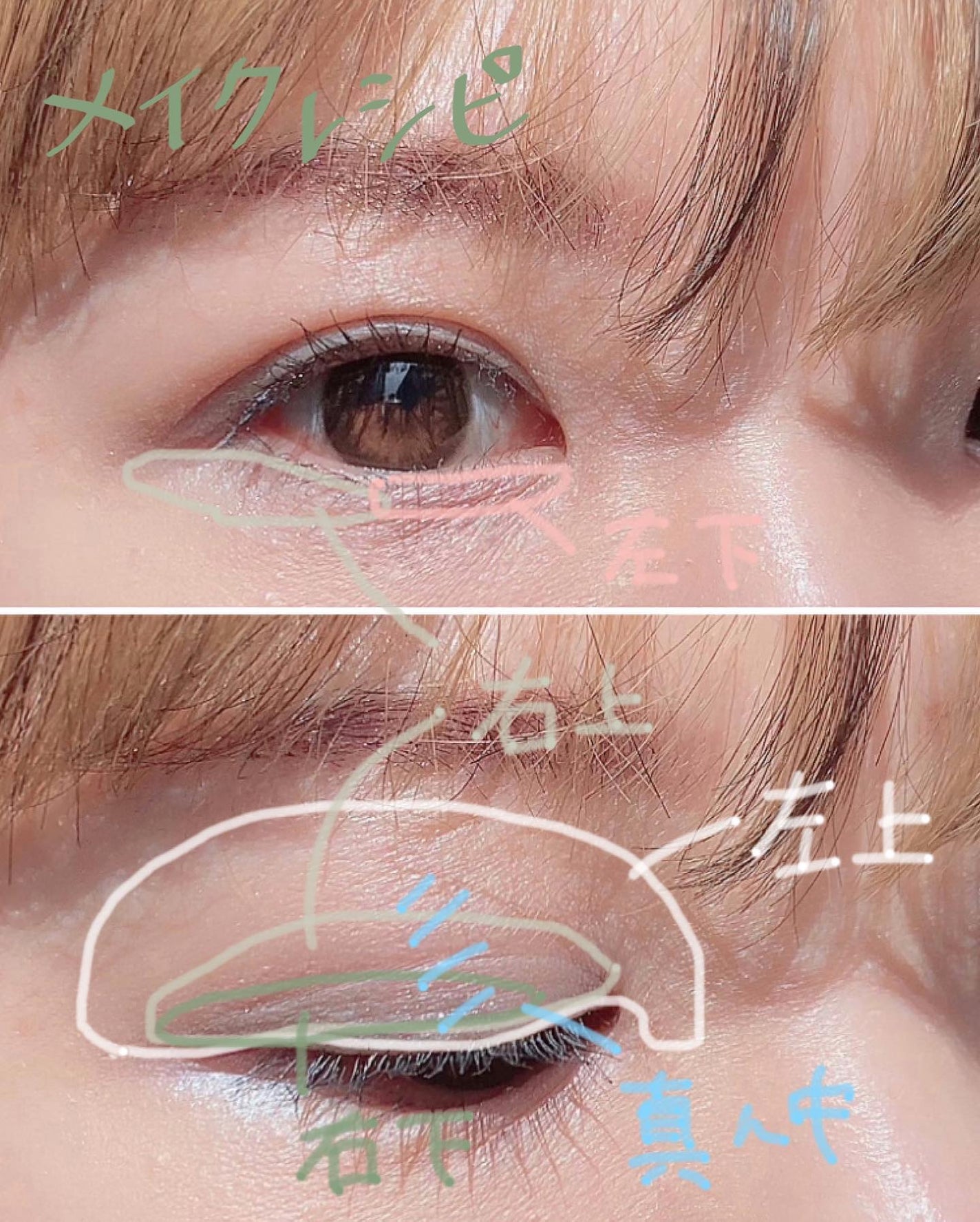 ラッシュエキスパンダー ロングロングロング/MAJOLICA MAJORCA/マスカラを使ったクチコミ(1枚目)