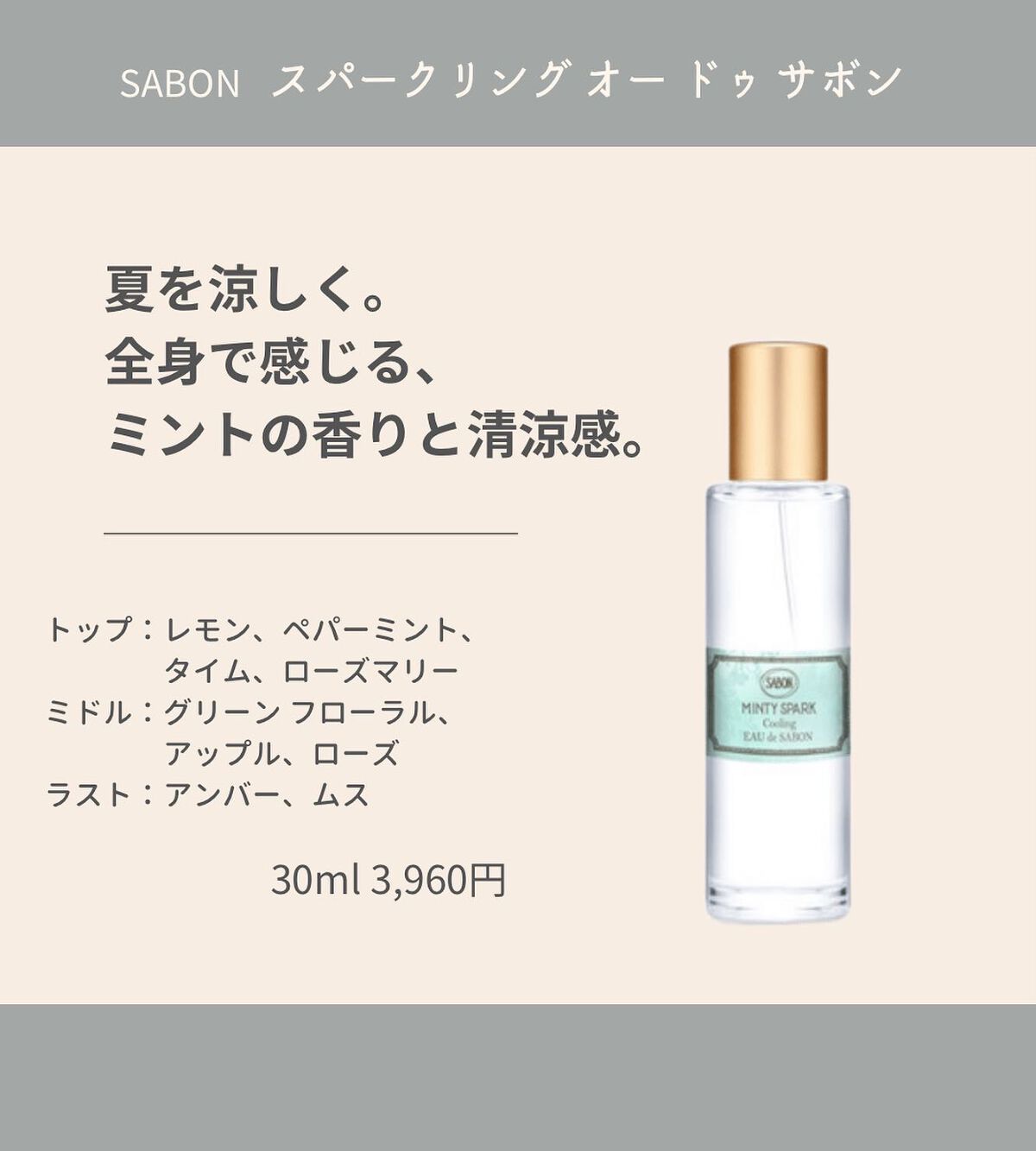 ãããð· on LIPS ãéŠããã§ãOLããã(@may_ko_5)ã§ãïŒä»æ¥ã®æçš¿ã¯ã..ãïŒ6æç®ïŒ