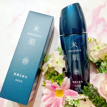 肌潤化粧水/米肌/化粧水を使ったクチコミ(1枚目)