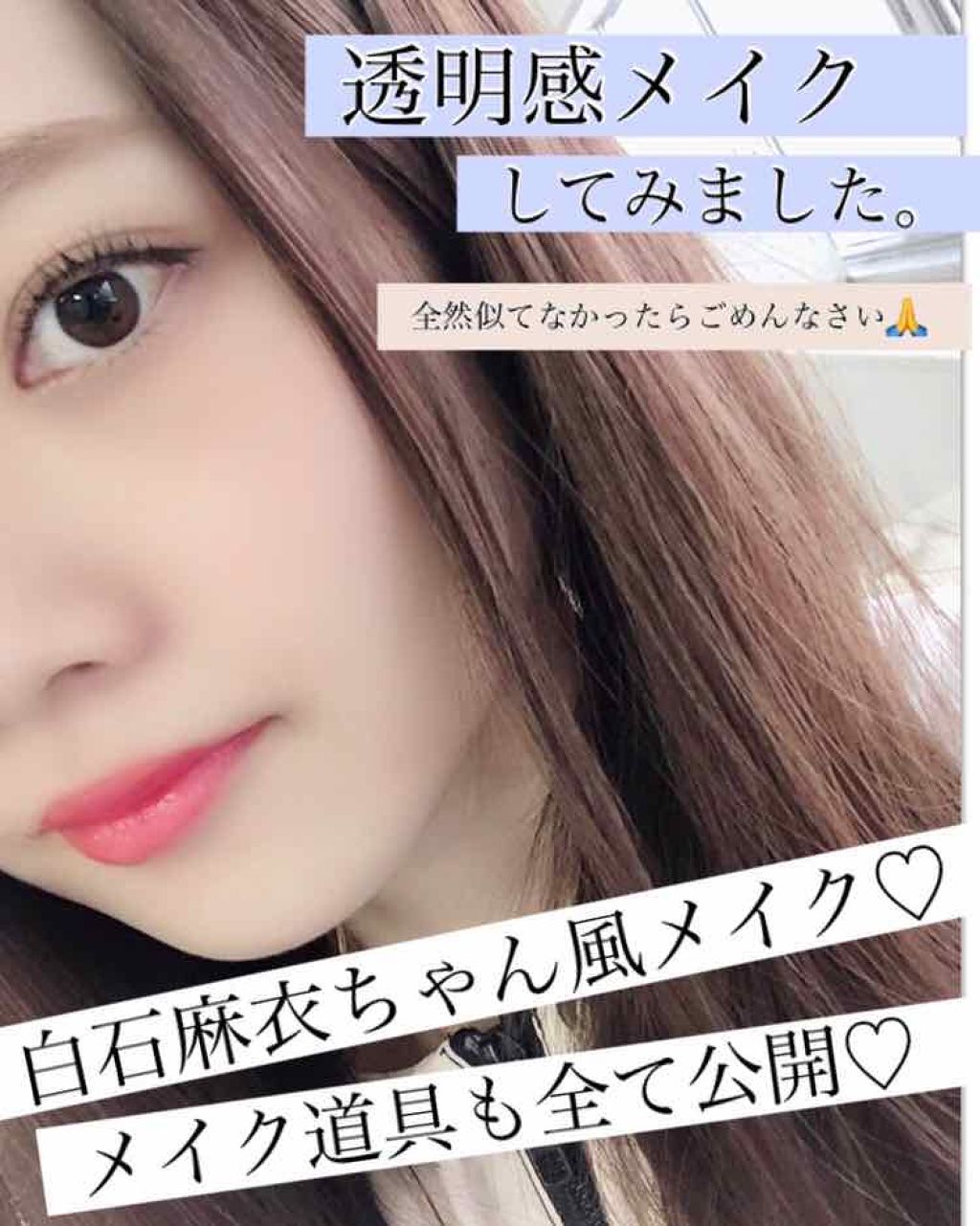 M·A·C ミネラライズ スキンフィニッシュ/M・A・C/パウダーハイライトを使ったクチコミ（1枚目）