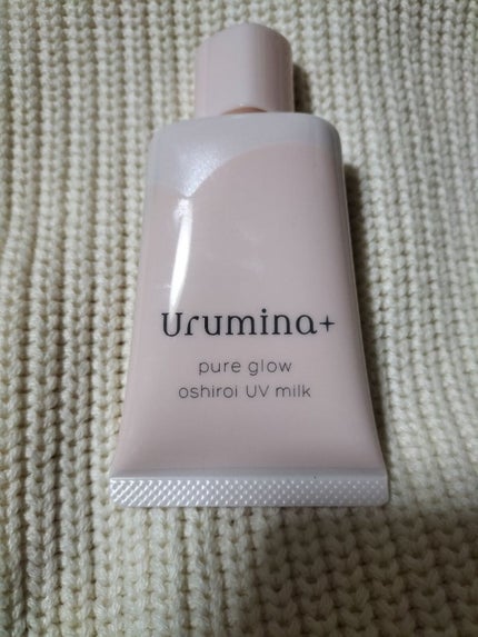 生つや肌おしろい乳液/ウルミナプラス/乳液を使ったクチコミ(1枚目)