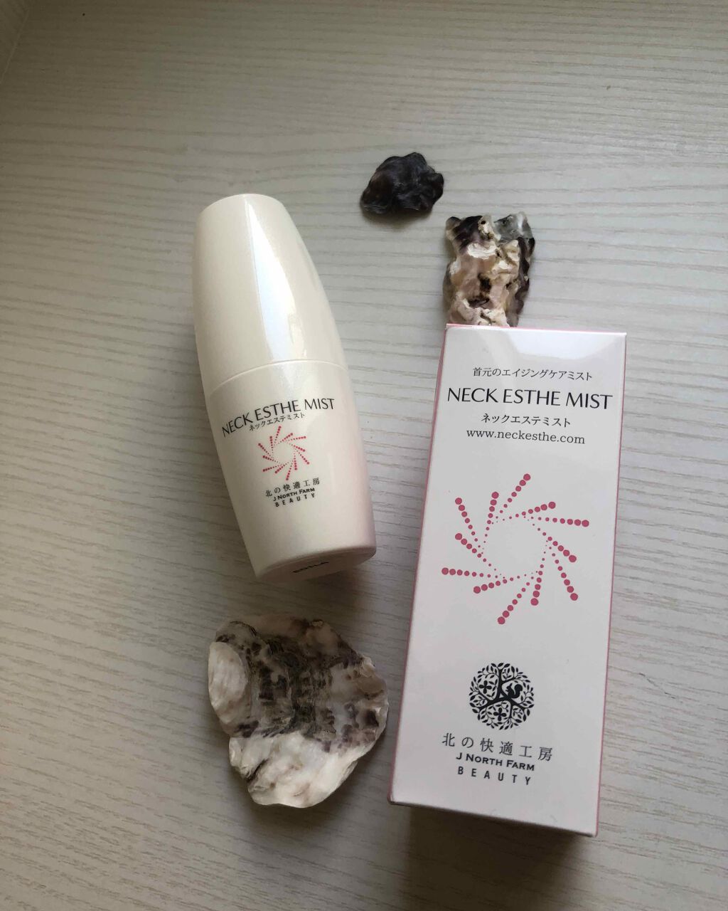 北の快適工房 ネックエステミストのクチコミ「日差しが強く、お部屋で過ごしていても目が痛くなるほどです。
熱中症に気をつけましょう💦

さて.....」（1枚目）