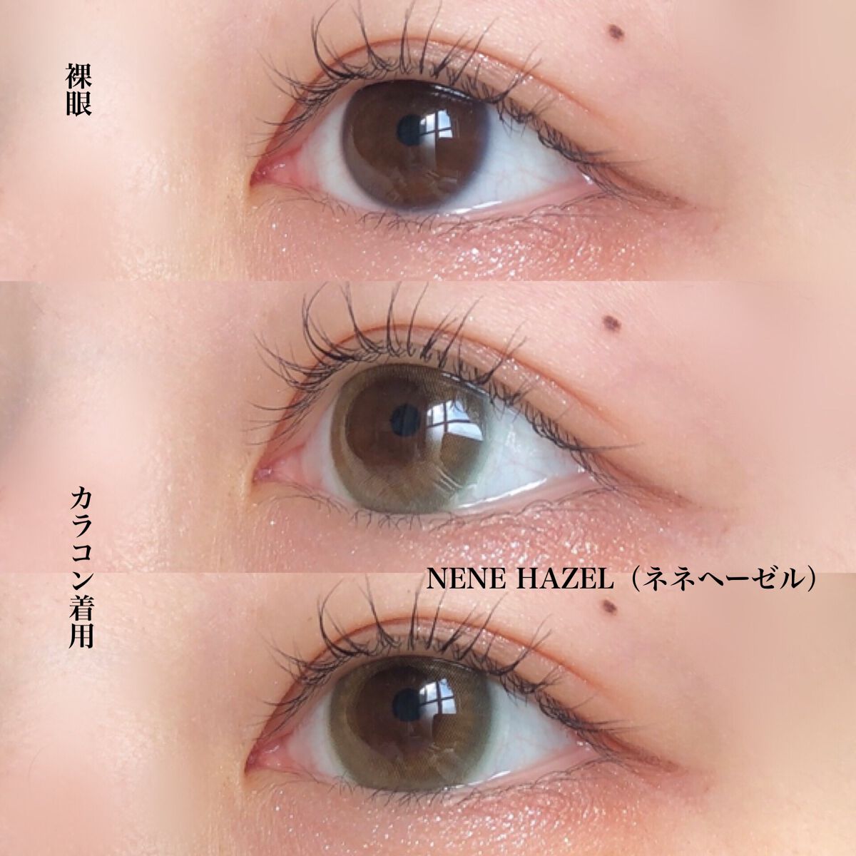 candymagic1day(キャンディーマジックワンデー)/candy magic/ワンデー(1DAY)カラコンを使ったクチコミ(4枚目)