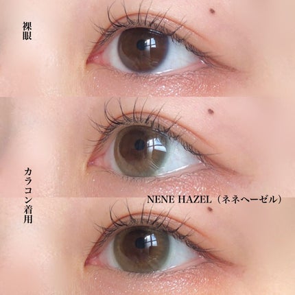 candymagic1day(キャンディーマジックワンデー)/candy magic/ワンデー(1DAY)カラコンを使ったクチコミ(4枚目)