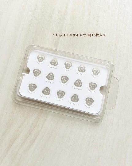 ACマグネシウムパッチ ミニ/スノーツープラス/にきびパッチを使ったクチコミ(2枚目)