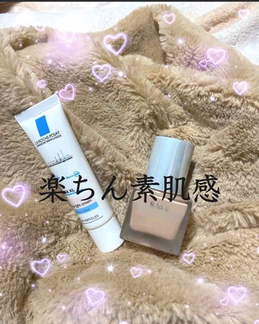 RMK リクイドファンデーション/RMK/リキッドファンデーションを使ったクチコミ（1枚目）