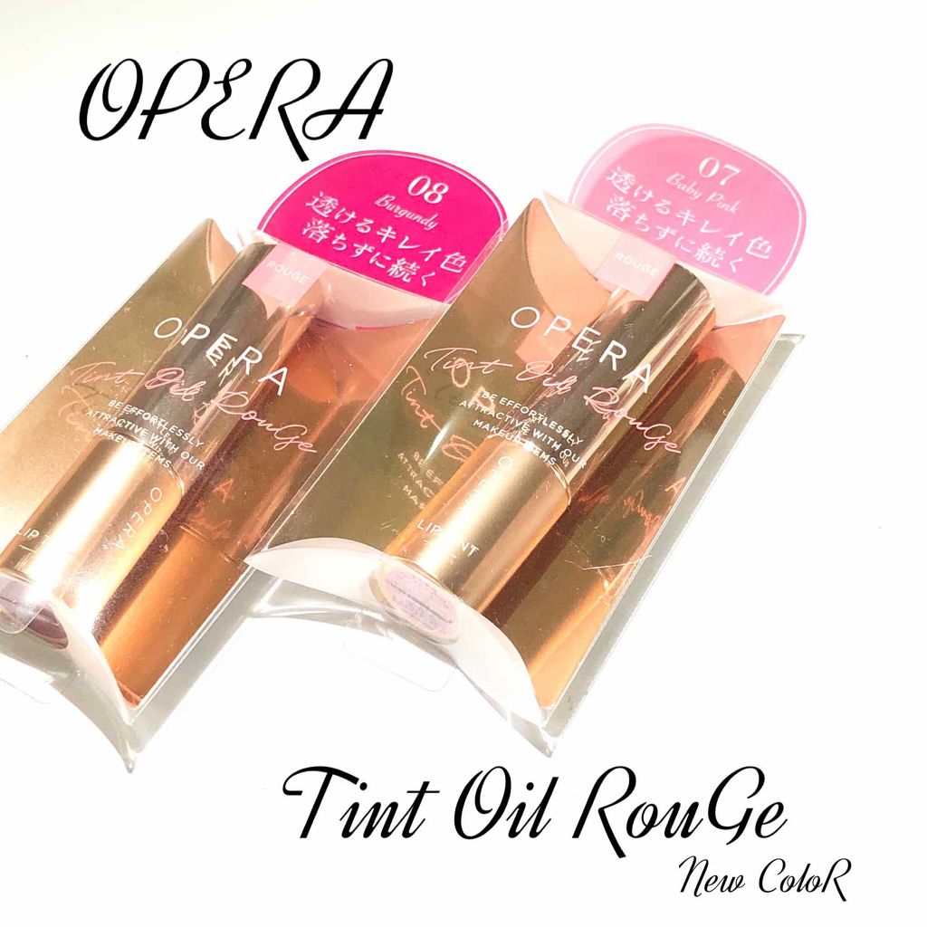 オペラ リップティント N/OPERA/リップティントを使ったクチコミ（1枚目）