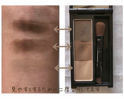 ケイト デザイニングアイブロウ3D/KATE/パウダーアイブロウを使ったクチコミ(2枚目)