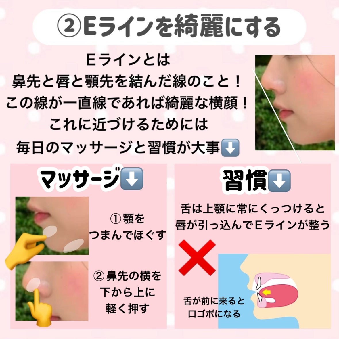 ハトムギ保湿ジェル(ナチュリエ スキンコンディショニングジェル)/ナチュリエ/美容液を使ったクチコミ(5枚目)