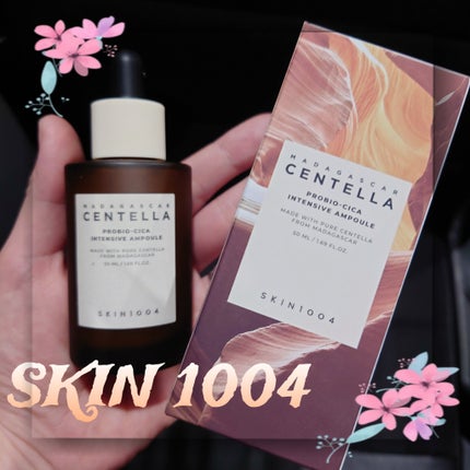 プロバイオシカ インテンシブ アンプル/SKIN1004/美容液を使ったクチコミ(1枚目)