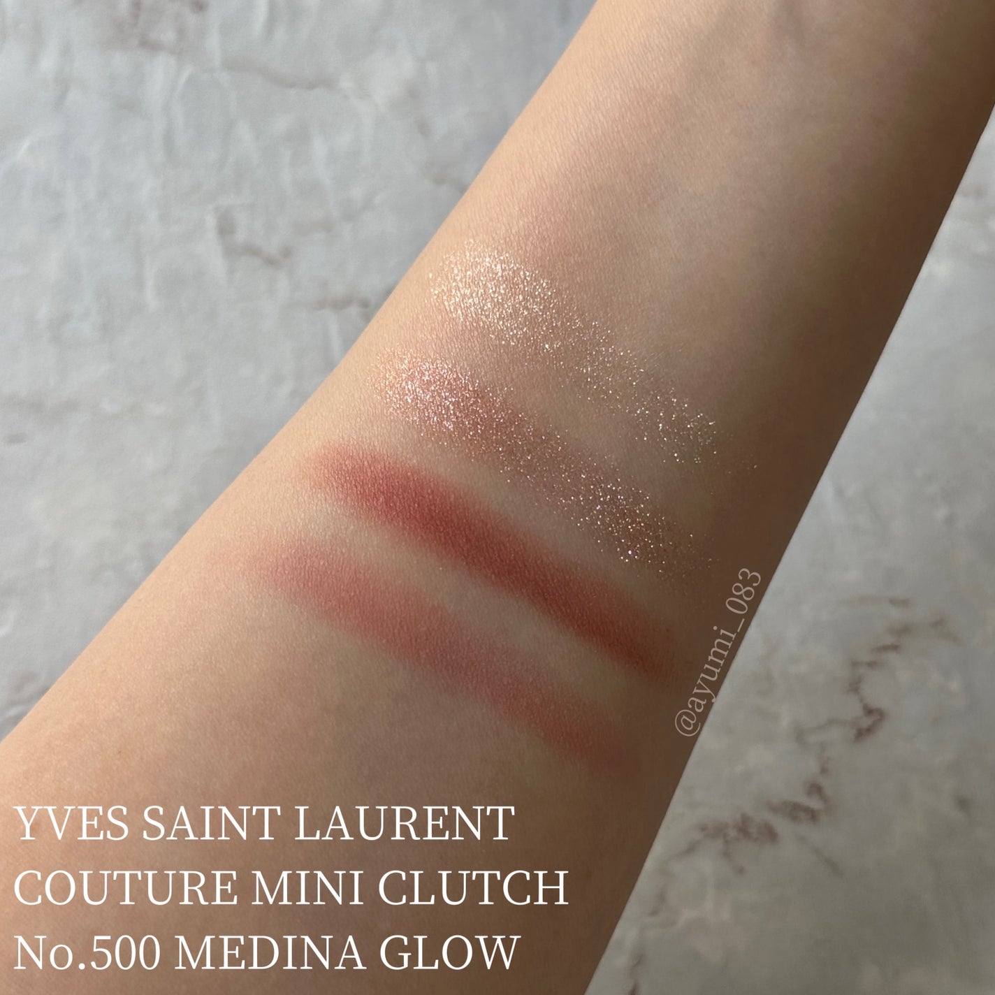 クチュール ミニ クラッチ/YVES SAINT LAURENT BEAUTE/アイシャドウパレットを使ったクチコミ(2枚目)