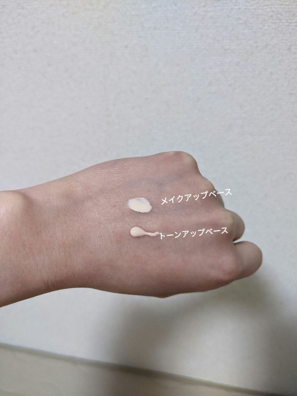 UVトーンアップベース/CEZANNE/化粧下地を使ったクチコミ（3枚目）