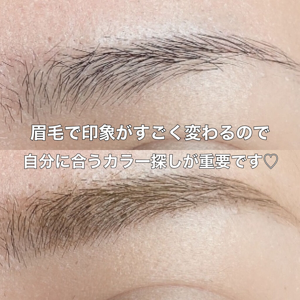 カラーチェンジアイブロウ/キャンメイク/眉マスカラを使ったクチコミ（3枚目）