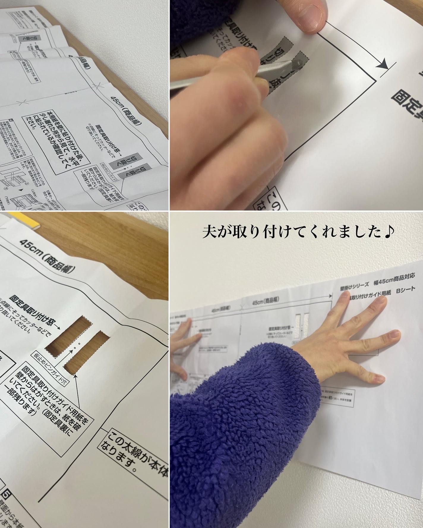 pink on LIPS 「#PR#ベルメゾンベルメゾン様からいただきました。飾るの大好き..」(4枚目)