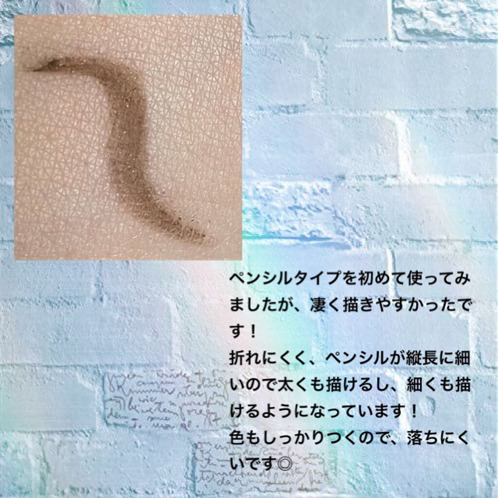 クリームフィットペンシル<アイライナー>/ラブ・ライナー/ペンシルアイライナーを使ったクチコミ(2枚目)