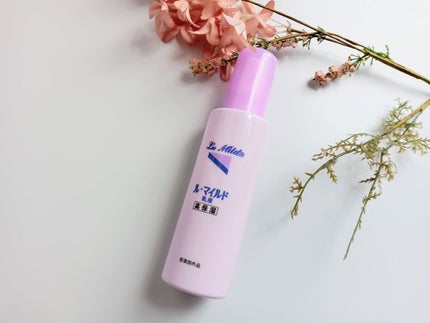 ル・マイルド乳液/ル・マイルド/乳液を使ったクチコミ(1枚目)