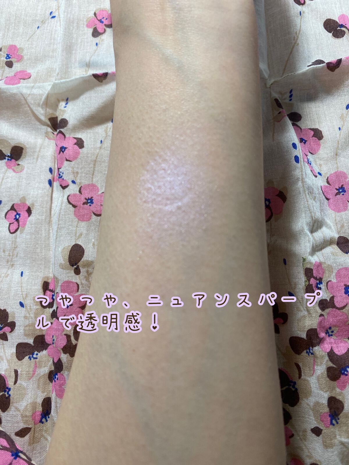 パールグロウニュアンサー/CEZANNE/パウダーハイライトを使ったクチコミ(2枚目)