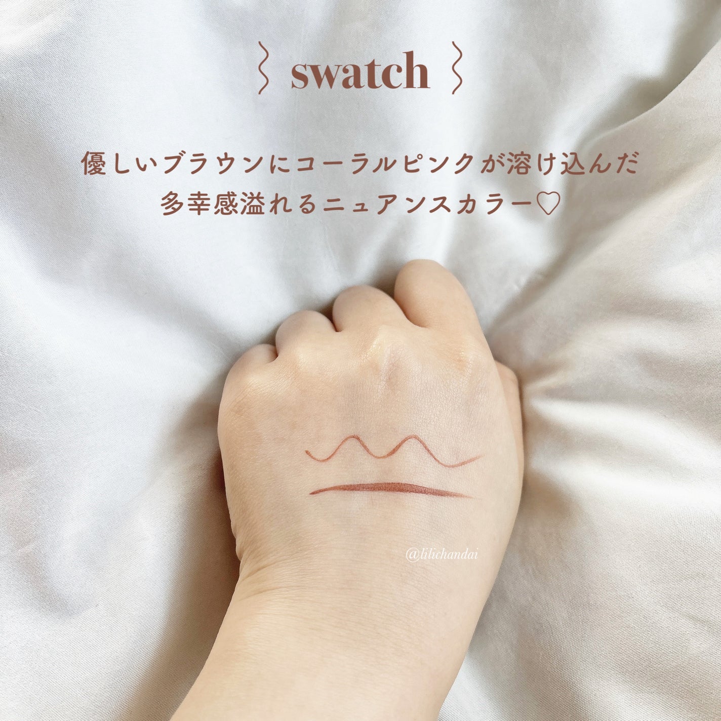 ベルベットライナー/LUMIURGLAS/リキッドアイライナーを使ったクチコミ(3枚目)