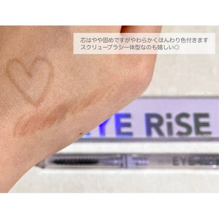 アイライズスリムブロー/THE FACE SHOP/アイブロウペンシルを使ったクチコミ(2枚目)