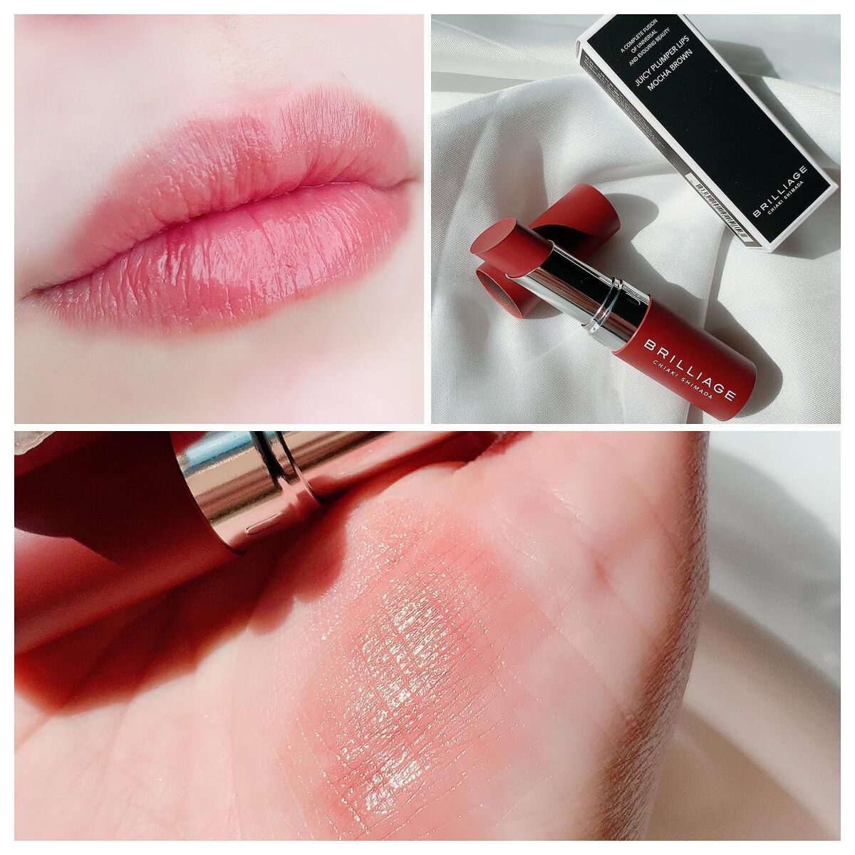  ジューシー プランパー リップス モカブラウン/ブリリアージュ/リッププランパーを使ったクチコミ（2枚目）