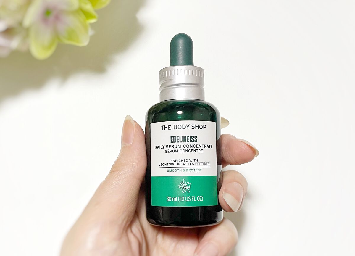 EDW コンセントレート セラム/THE BODY SHOP/美容液を使ったクチコミ(5枚目)