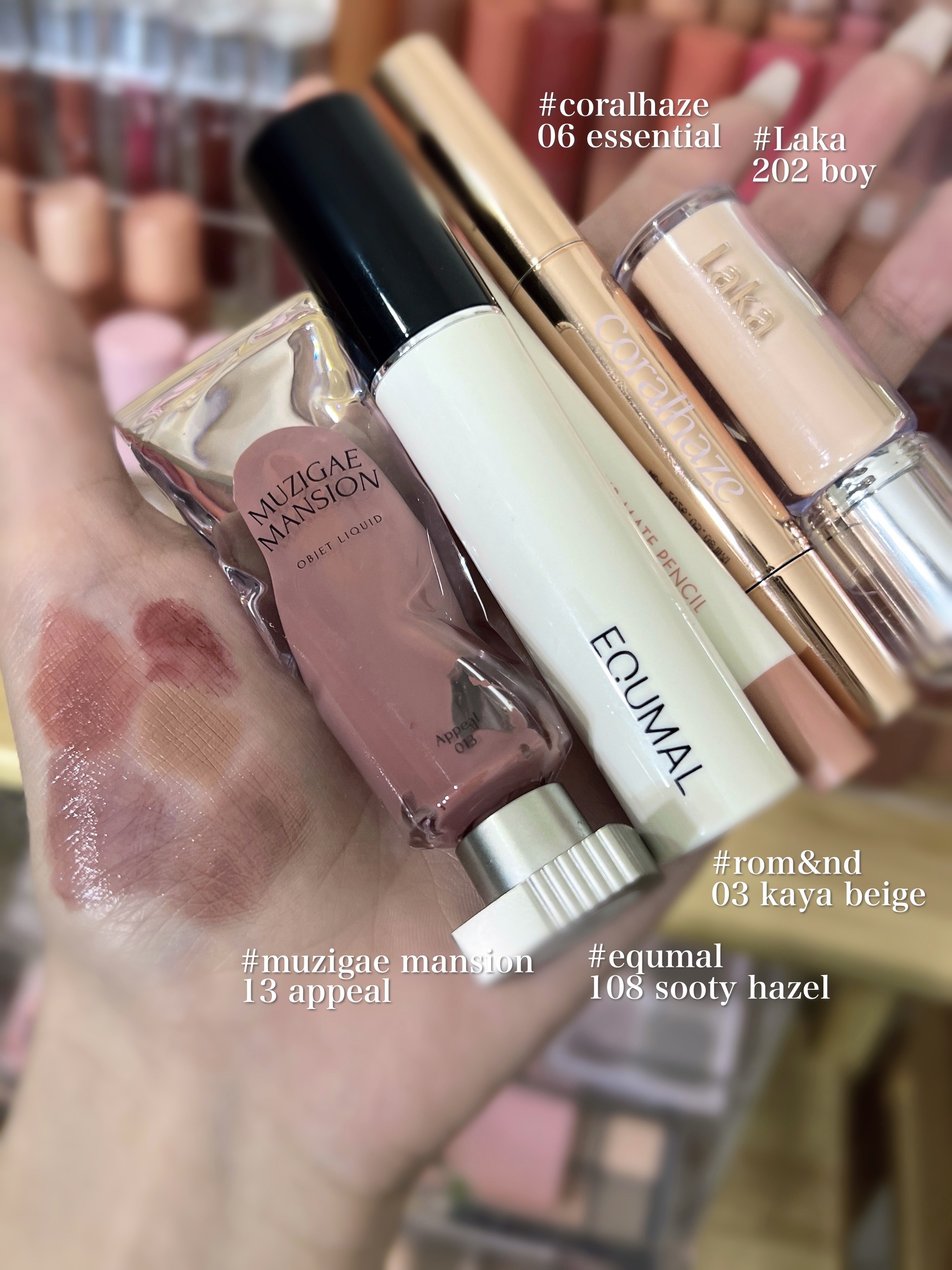 オブジェリキッド 013 Appeal/MUZIGAE MANSION/口紅を使ったクチコミ（2枚目）